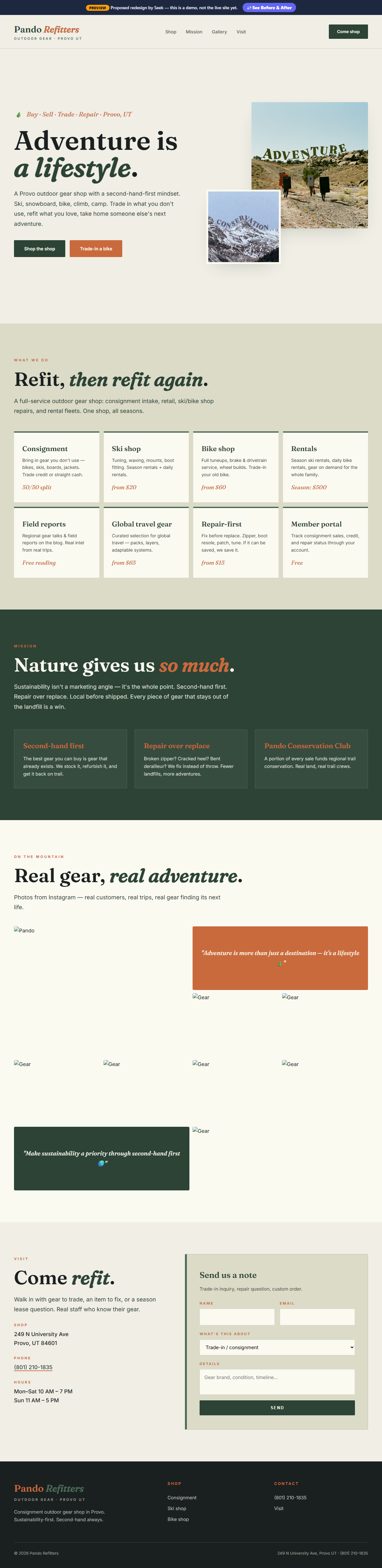 Site screenshot